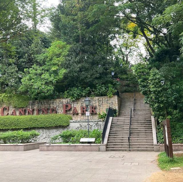 Fort Canning Park