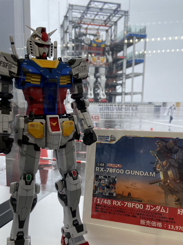 Gundam Factory Yokohama: A Sci-Fi Dream Come True