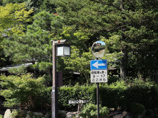 Step Back in Time Along Saga Toriimoto Preserved Street