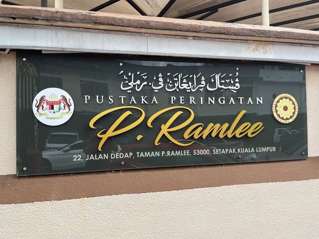 P. Ramlee Memorial House 🖤🤍