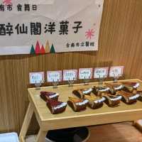 邊吃洋菓子、邊廳老闆講歷史：醉仙閣 Patisserie