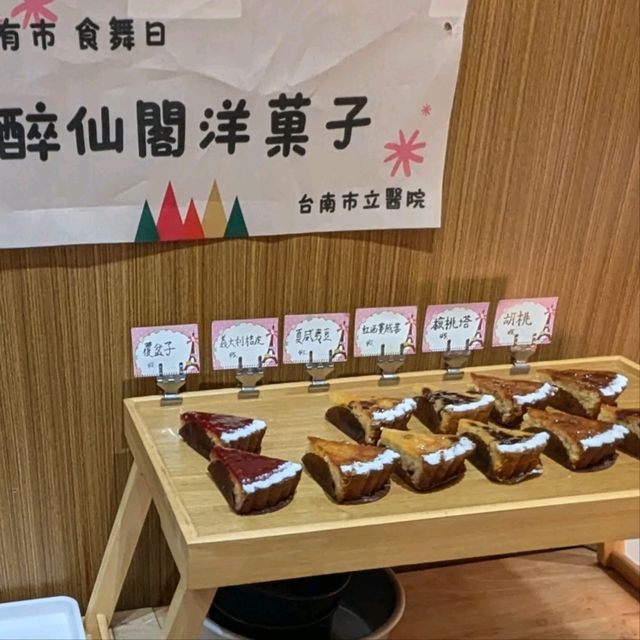 邊吃洋菓子、邊廳老闆講歷史：醉仙閣 Patisserie