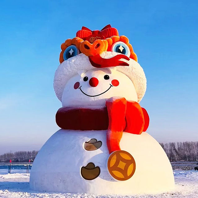 Winter fun in Harbin A Magical Wonderland of Ice and Snow