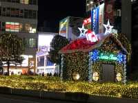 Kichijoji illumination 