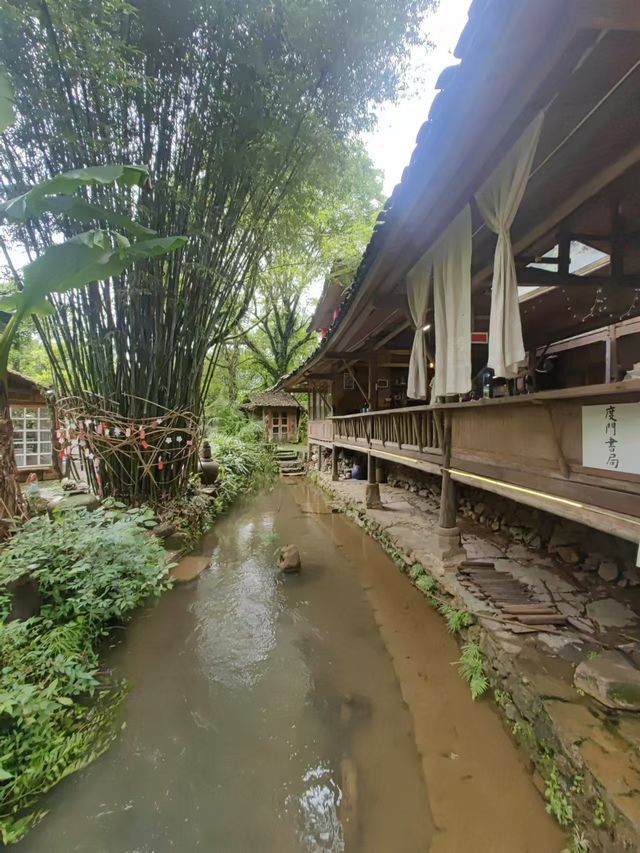 景德鎮三寶國際陶藝村博物館民宿