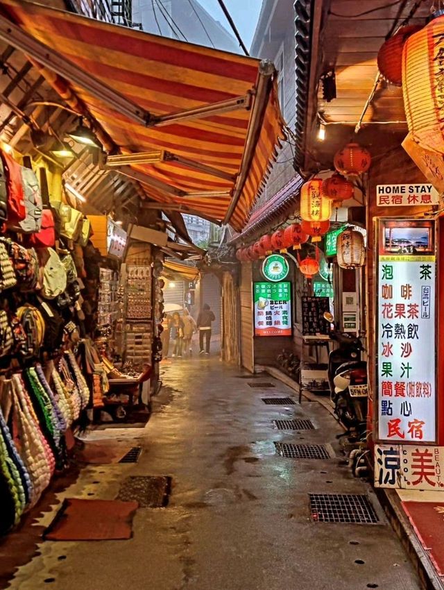 Jiufen Old Street เที่ยวไทเป ไต้หวัน 