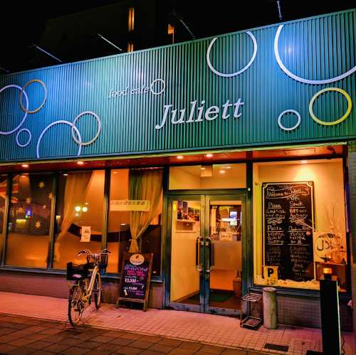 Food Cafe & Bar Juliett