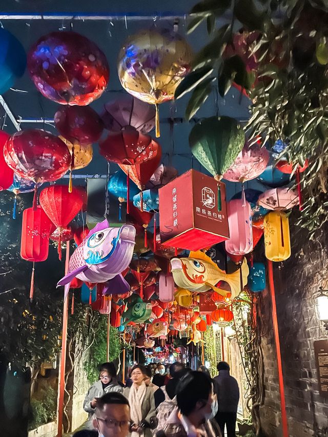 Nanjing lantern festival at Night