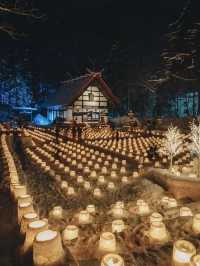 2025 Hokkaido Exclusive Snow Lantern Festival, Save the Date!