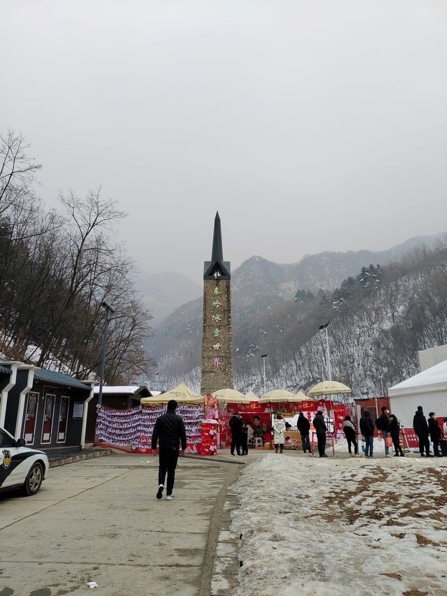 《翠華山：暢享自然之美，感受冬季樂趣》