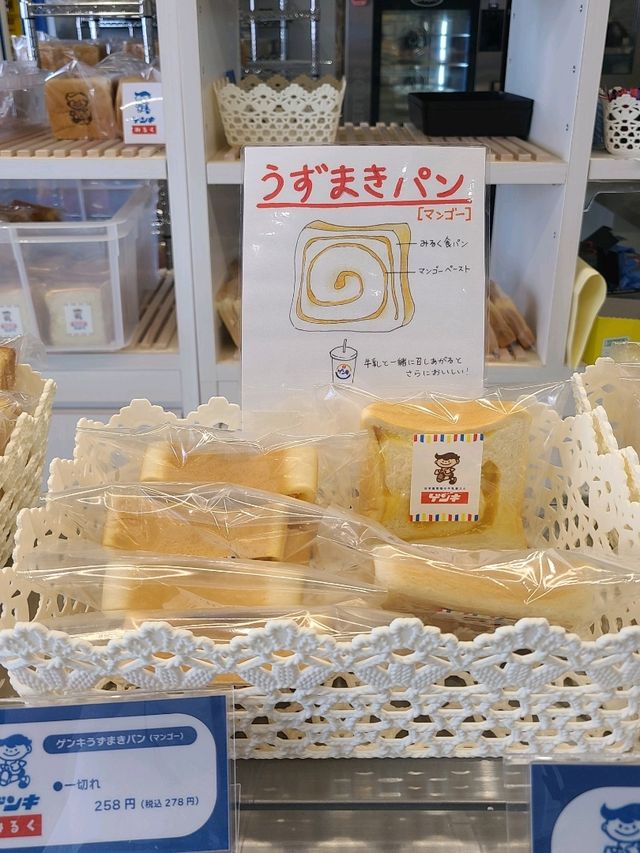 8月13日オープン！石垣島のカフェ