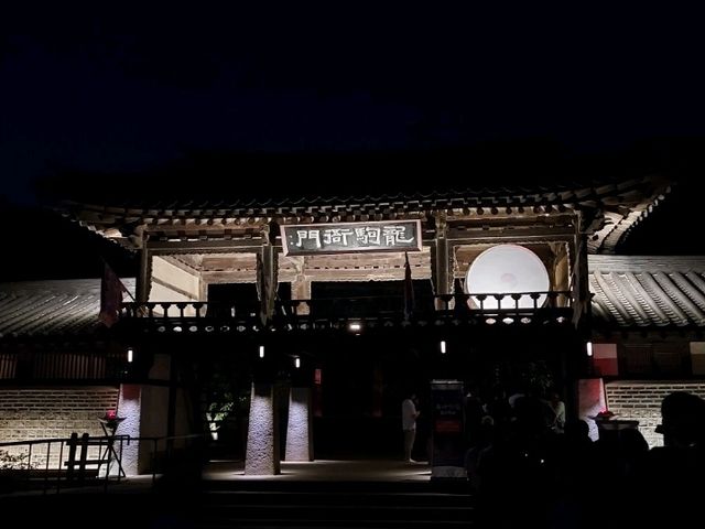 A night festival of ghost at Korean Folk Village, Halloween of the east