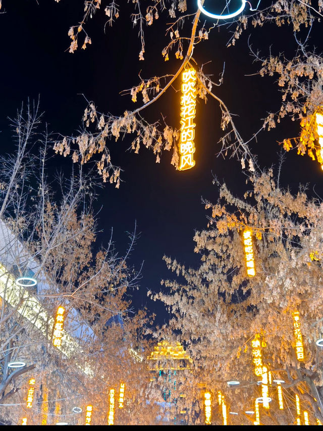 Zhongyang Street: The Heart of Harbin’s Historic Charm