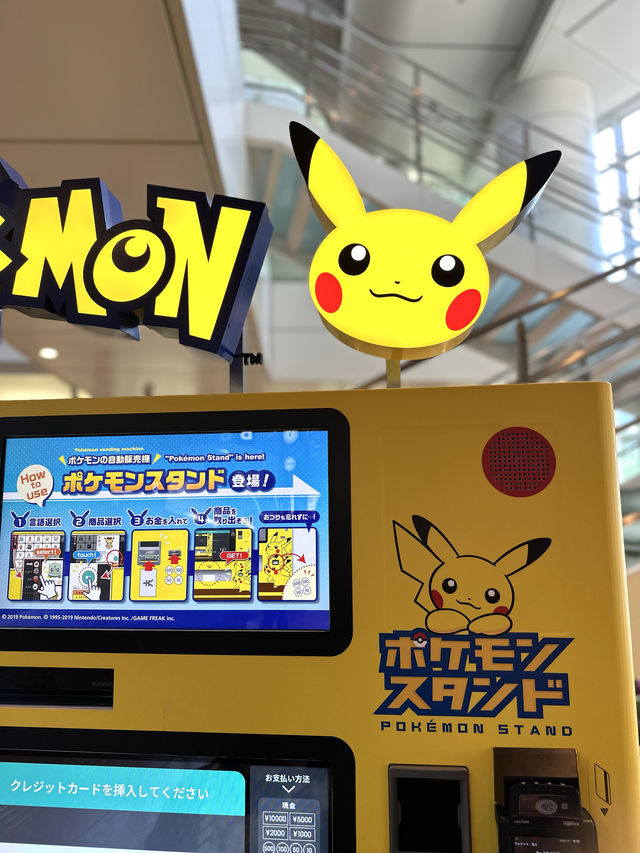 📍ポケモンスタンド/羽田空港・東京