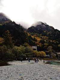 Kamikochi (คามิโคจิ)