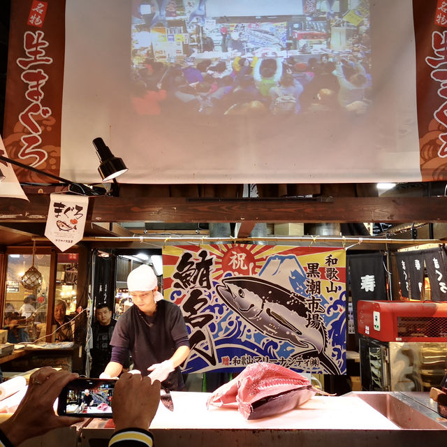 Spectacular Tuna Show and Fresh Flavors at Kuroshio Market!