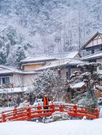 冰雪溫泉，冰火兩重天的震撼體驗