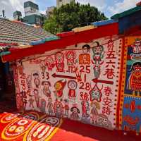 Most Colorful Housing in Taichung