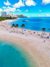  🍍 10 Fascinating Facts About Hawaii🏝️