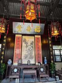 李鸿章故居 (Li Hongzhang Former Residence): A Glimpse into History