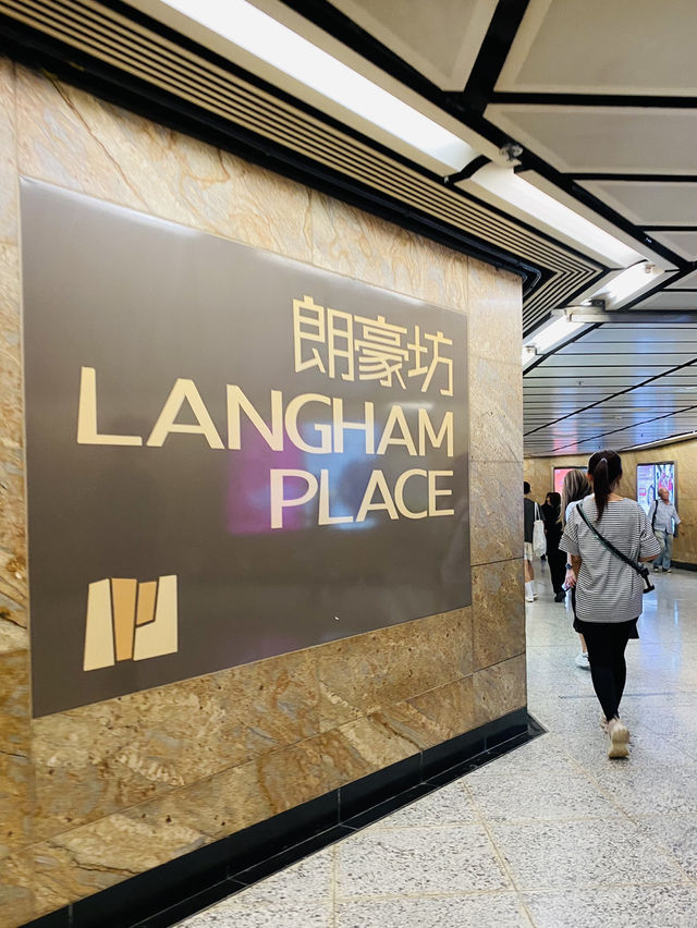 The iconic Langham Palace in Mongkok