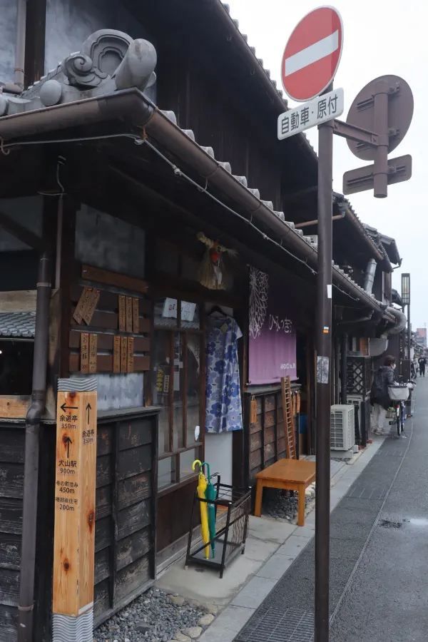 Visit Inuyama Castle from Nagoya