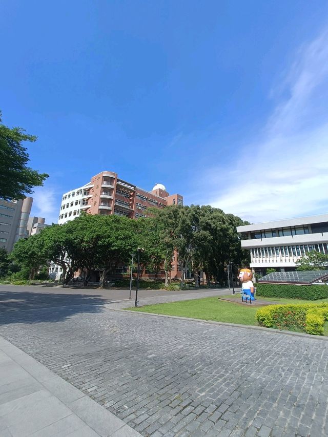 中原大學