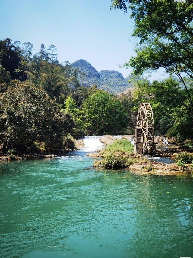 羅平寶藏旅行地多依河風景區。