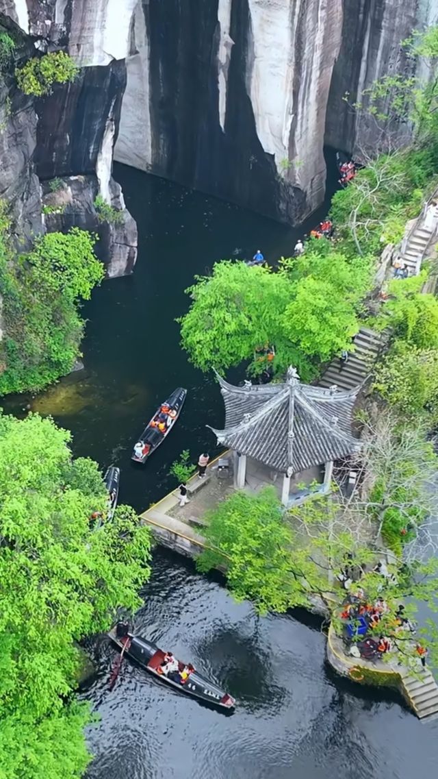 紹興東湖旅遊攻略