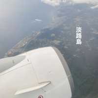 スカイマーク搭乗記！神戸→鹿児島