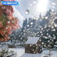 賞楓途中遇到雪！白雪覆蓋的夢幻蔦溫泉