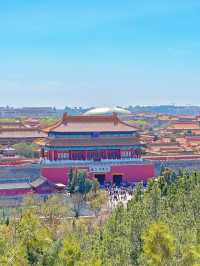 Beijing 4 Days Itinerary