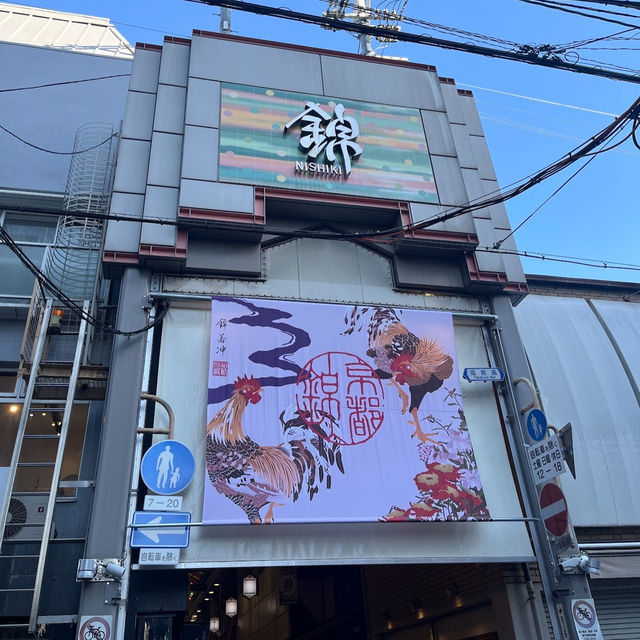 京都錦市場（Nishiki Market）：美食與文化的聖地