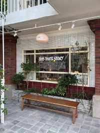 ThisThat Bakery Cafe