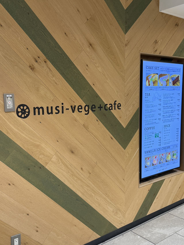 오사카 난바시티에서 찾은 헬시 카페, Musi Vege Cafe