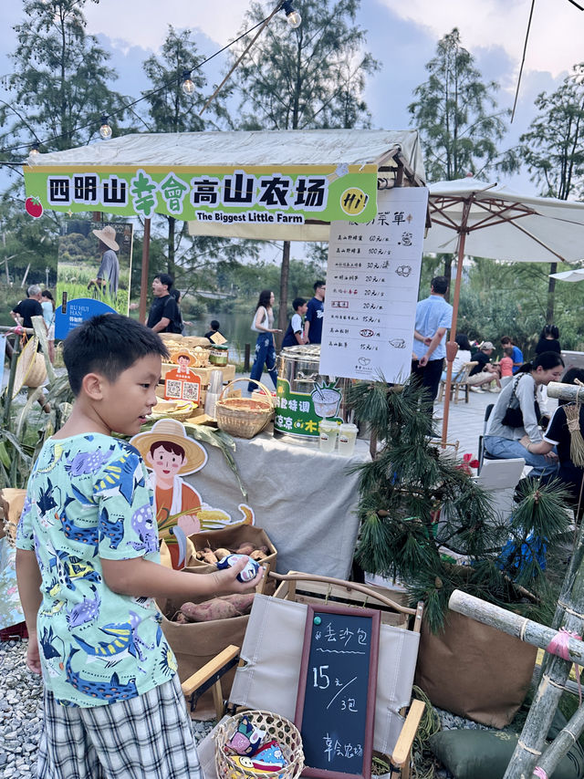 中秋節足不出離上海，蟠龍天地品茗賞月。