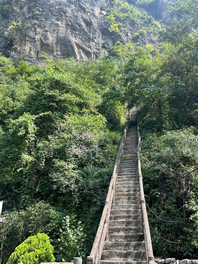 綿陽九皇山美景。