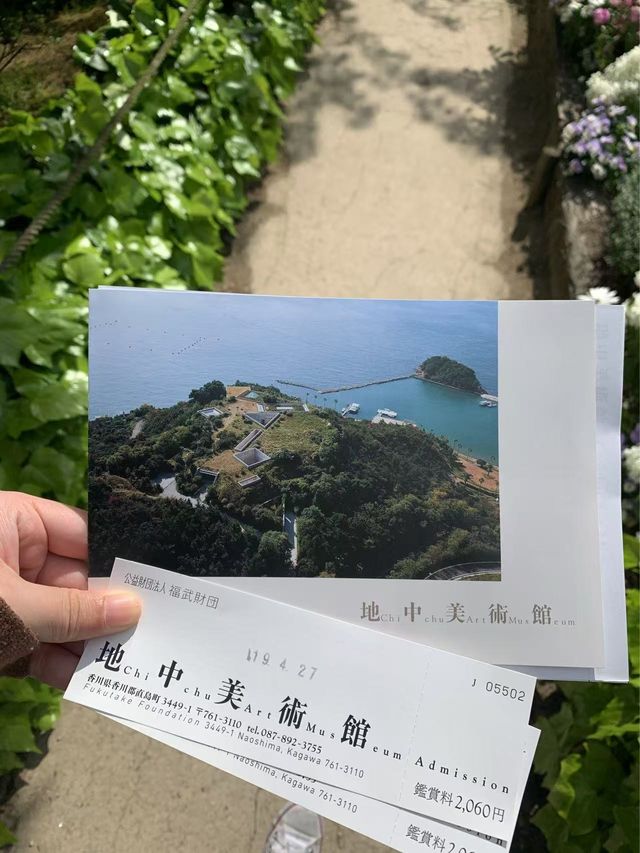 Get Ready for the 2025 Setouchi Triennale: Ticket and Island Hopping Guide!