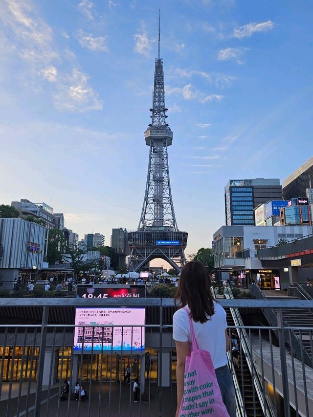 나고야 시내 랜드마크, 나고야 타워🗼