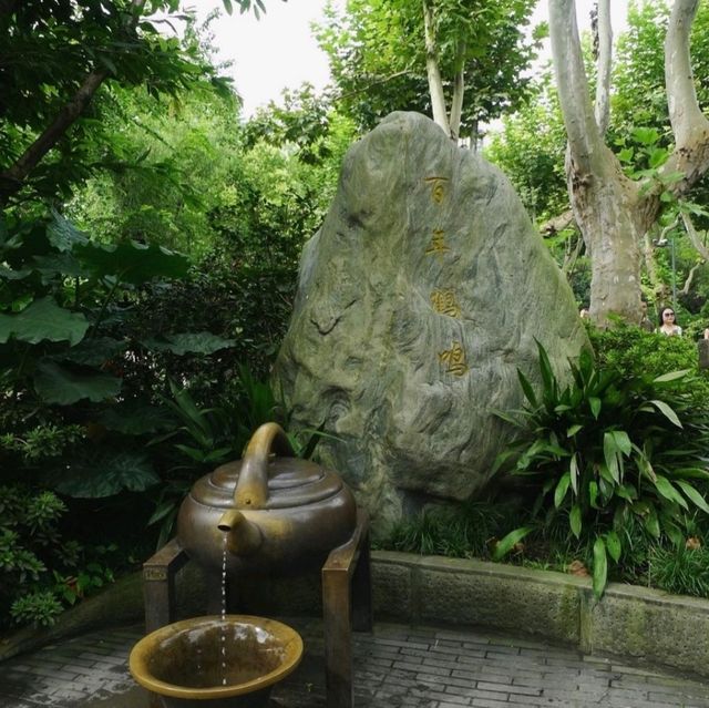 鶴鳴茶社-人民公園裏百年的老茶館