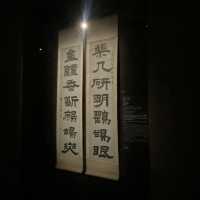 「尋香記──中國芳香文化藝術展」：香港藝術館悠閒行程