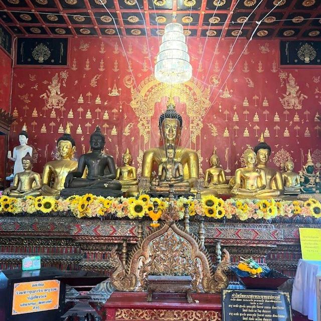 Duang Dee Temple