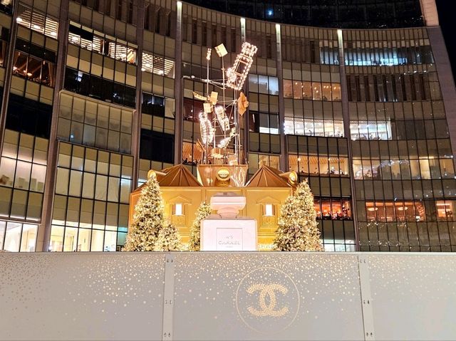 A Christmas decoration at Lotte World Mall