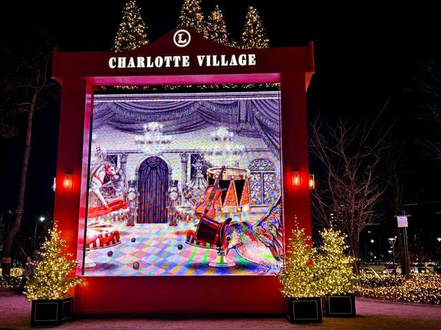 A Christmas decoration at Lotte World Mall