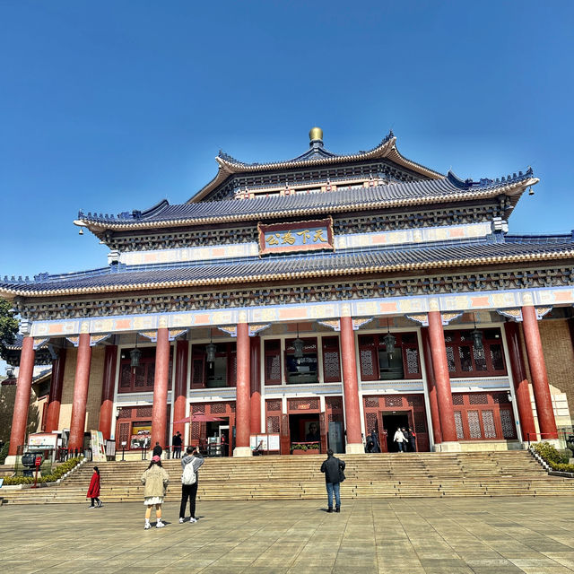 Guangzhou ZhongShan Memorial Hall