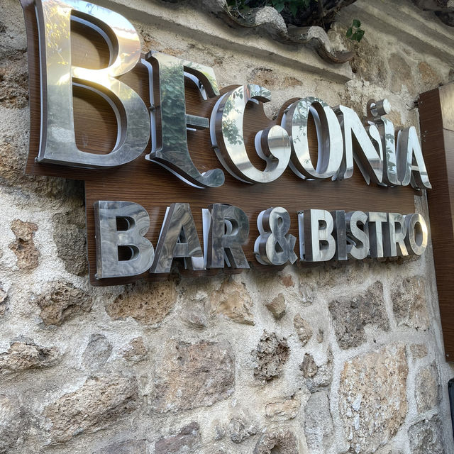 Savor the Flavors at Begonia Bar & Bistro!