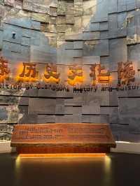 Guangdong Museum (广东省博物馆): A Cultural Treasure Trove