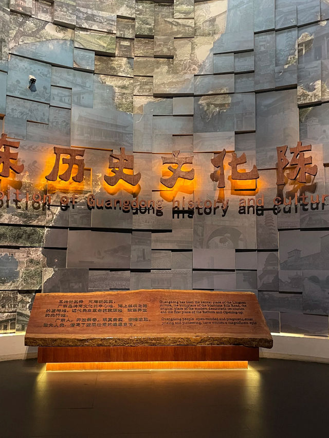 Guangdong Museum (广东省博物馆): A Cultural Treasure Trove