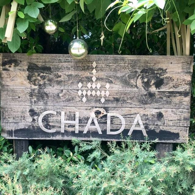 Chada Tea Boutique สามพราน 