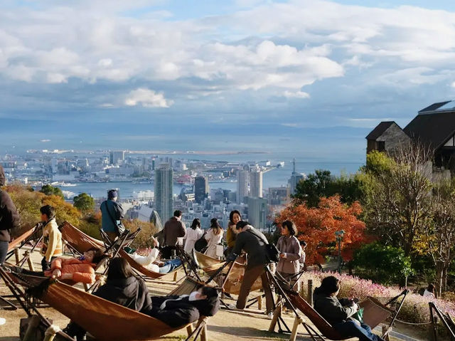 Kobe Nunobiki Herb Gardens & Ropeway 